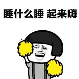 示例图片